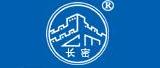 宿遷長城機械密封制造有限公司