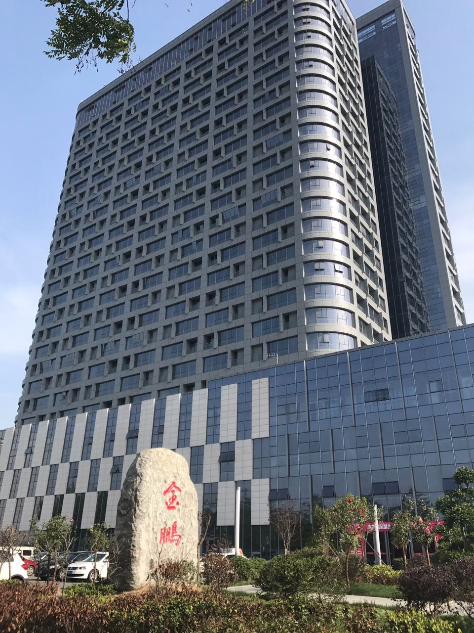 微信圖片_20170816103126.jpg